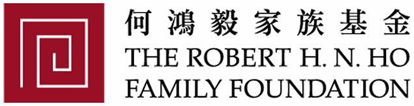 The Robert H. N. Ho Family Foundation